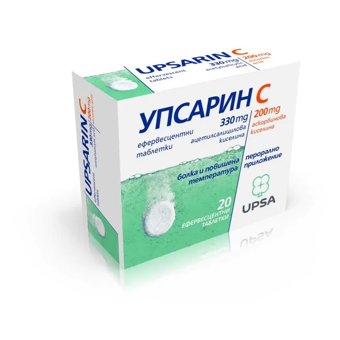 Упсарин C, 330/220 мг, 20 ефервесцентни таблетки, от UPSA