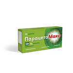 ПарацетаМакс, 500 мг, 10 таблетки, от Teva