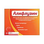 Алифлузин, при грип и настинка, 10 сашета с ефервесцентни гранули
