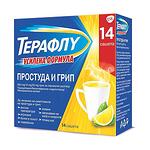 Терафлу Усилена формула, при простуда и грип, 14 сашета, от GlaxoSmithKline