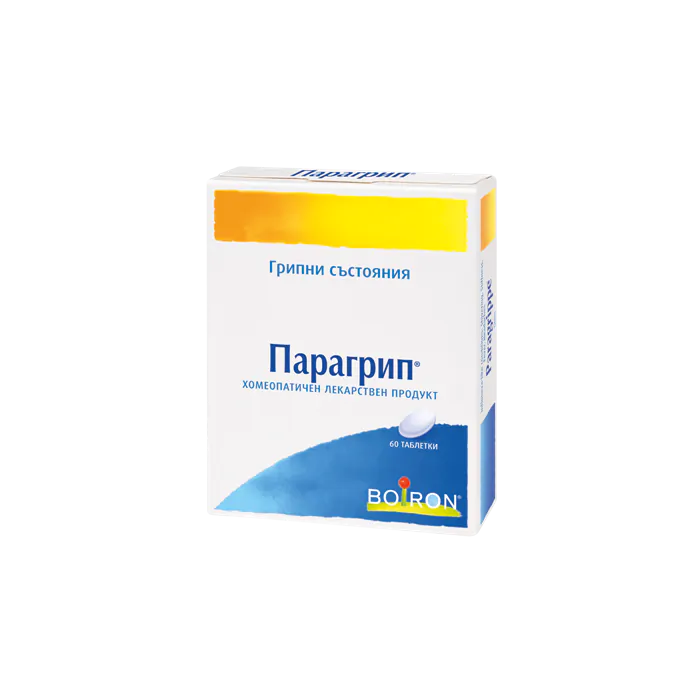 Парагрип, при грипни състояния, 60 таблетки, от Boiron