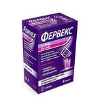 Фервекс за деца, при грип и настинка без захар, 8 сашета, от UPSA