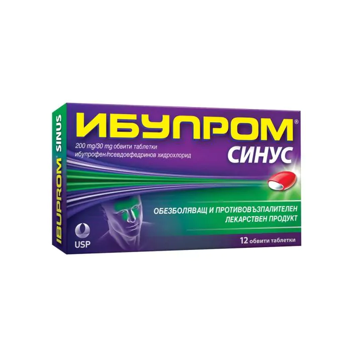 Ибупром Синус, 12 таблетки, от USP