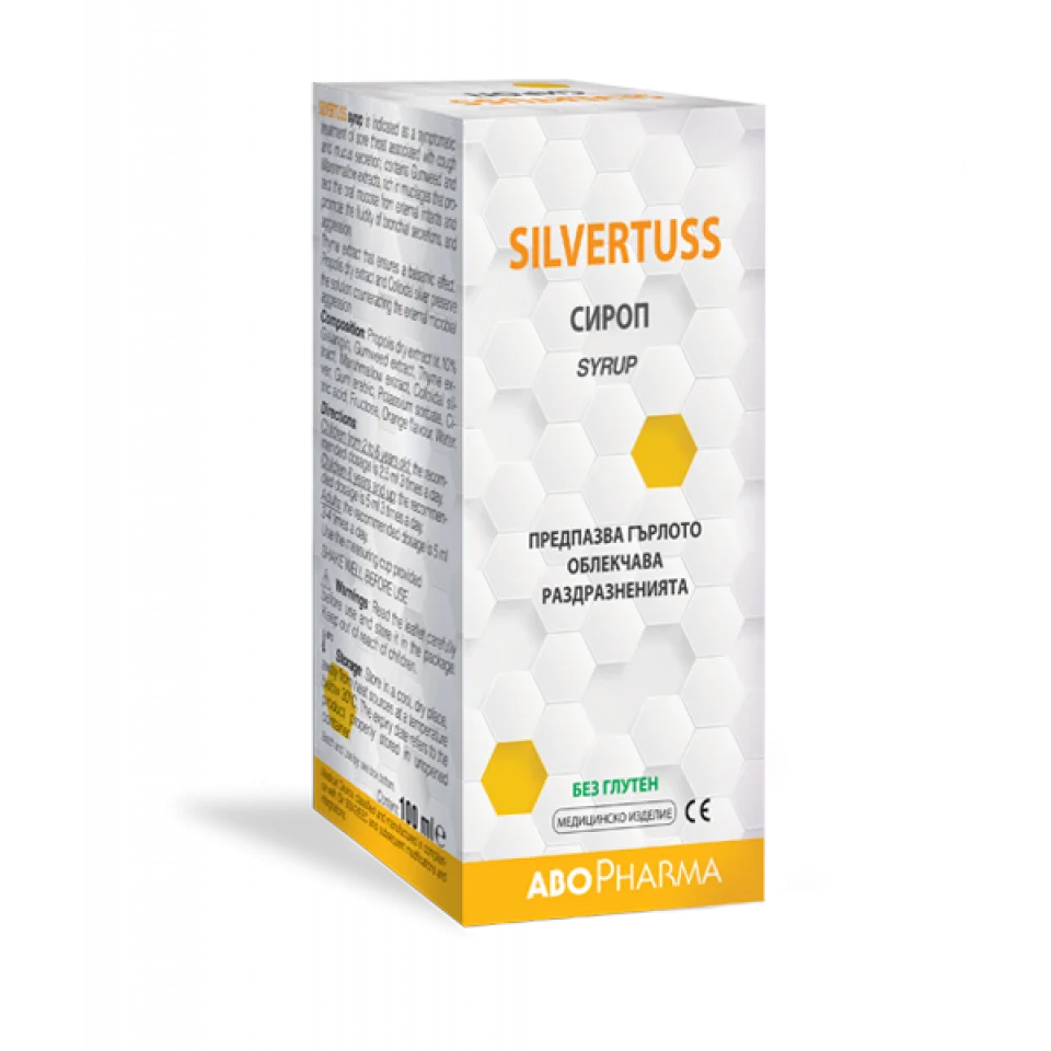 Silvertuss, сироп против кашлица,100 мл, от Abopharma