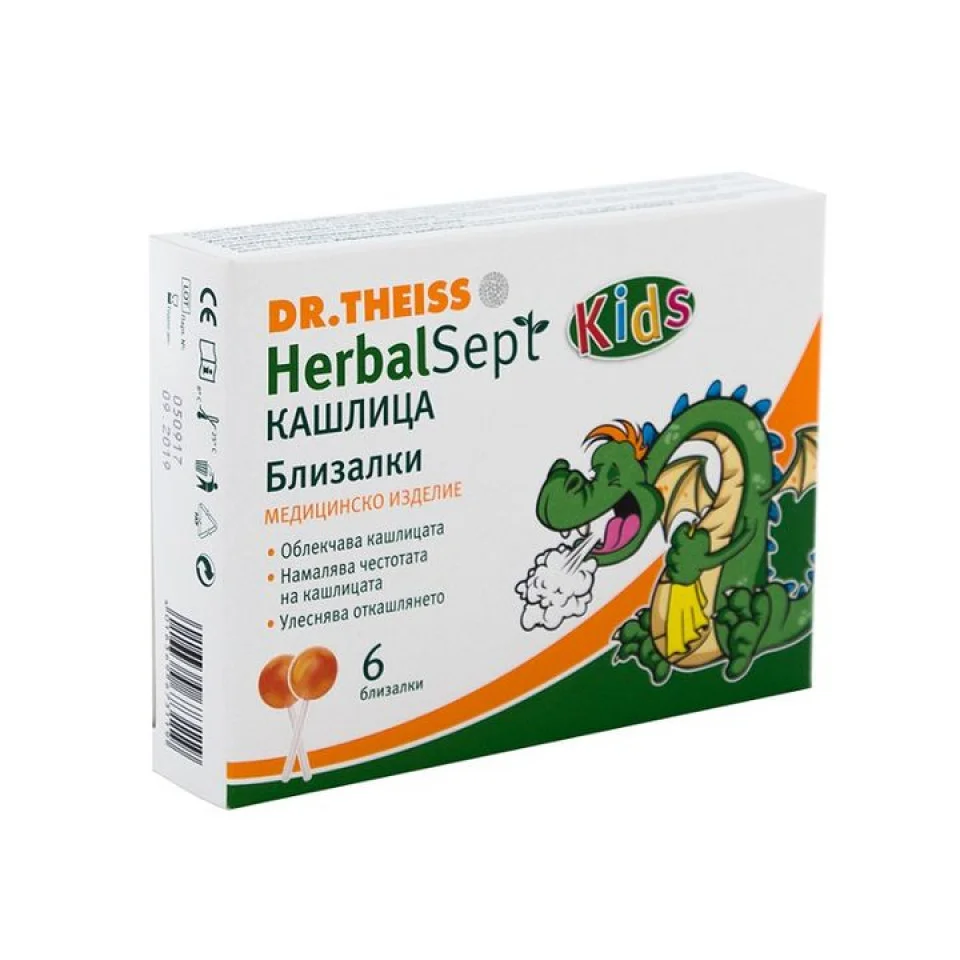 HerbalSept Kids, близалки при кашлица за деца, 6 броя, от Dr. Theiss