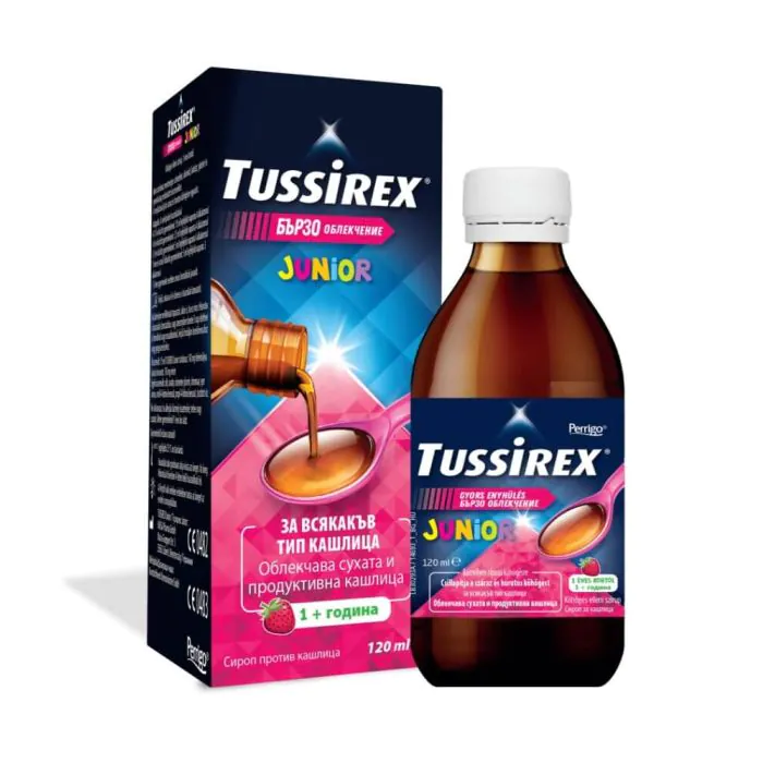 Tussirex Junior, сироп за деца при всякакъв тип кашлица, 120 мл, от Perrigo
