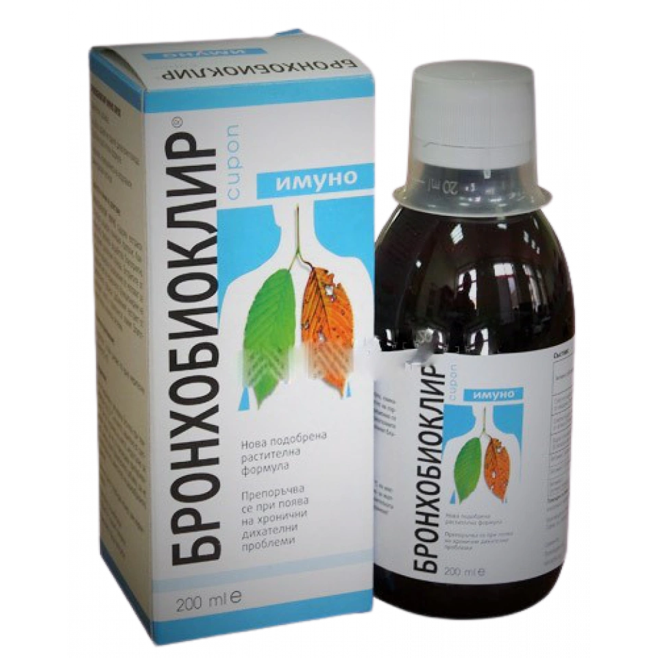 Бронхобиоклир Имуно, сироп за кашлица и имунитет, 200 мл, от Pharmanova