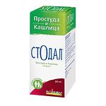 Стодал, сироп при простуда и кашлица, 200 мл, от Boiron