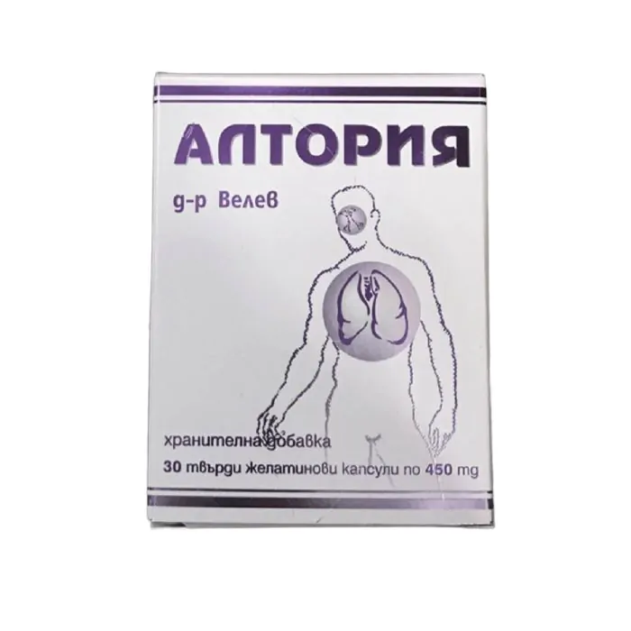 Алтория, 450 мг, за дихателната система, 30 капсули, от Velevi Pharma