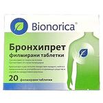 Бронхипрет, при продуктивна кашлица, 20 филмирани таблетки, от Bionorica