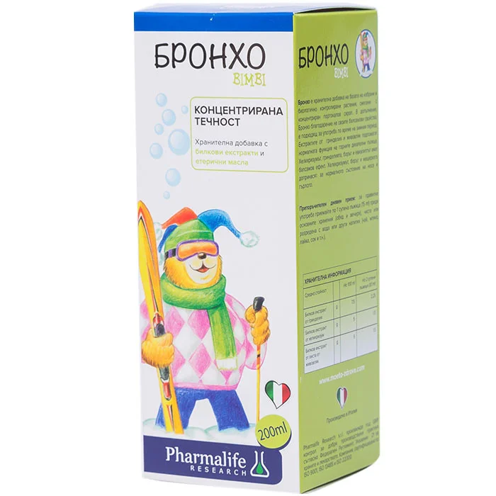 Бронхо Бимби, сироп за кашлица, 200 мл, от Naturpharma