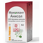 Мукоплант Анисол, при суха кашлица с гъст и вискозен секрет за деца и възрастни, 30 меки капсули, от Dr.Theiss