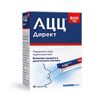 АЦЦ Директ, 600 мг, при кашлица, 10 сашета, от Sandoz