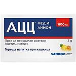 АЦЦ, 600 мг, Мед и лимон, при кашлица, 10 сашета, от Sandoz