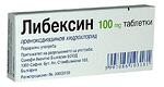 Либексин, 100 мг, при суха кашлица без секрет, 20 таблетки, от Sanofi