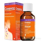 Синекод, сироп за непродуктивна кашлица, 200 мл, от GlaxoSmithKline