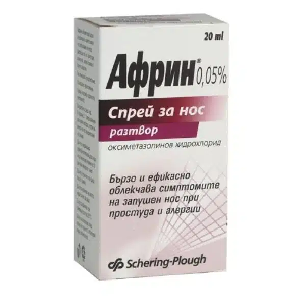 Африн 0,05%, спрей за нос, 20 мл, от Bayer