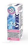 Куикс бейби, капки за нос с изотоничен разтвор, 10 мл, от Berlin-Chemie