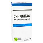 Синувитал, за здрави синуси, 50 мл, от Mirta Medicus