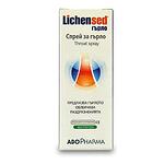 Lichensed, спрей за гърло, 30 мл, от Abopharma