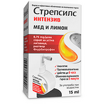 Стрепсилс Интензив, спрей за гъло с мед и лимон, 15 мл, от Reckitt Benckiser Healthcare Limited