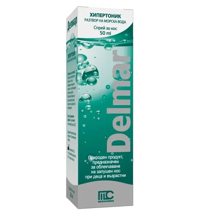 Delmar Hypertonic, хипертоничен разтвор за нос с морска вода за деца и възрастни, 50 мл, от Medochemie