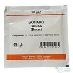 Боракс, за промиване на ностната и устна кухина, 20 гр. саше, от Chemax Pharma
