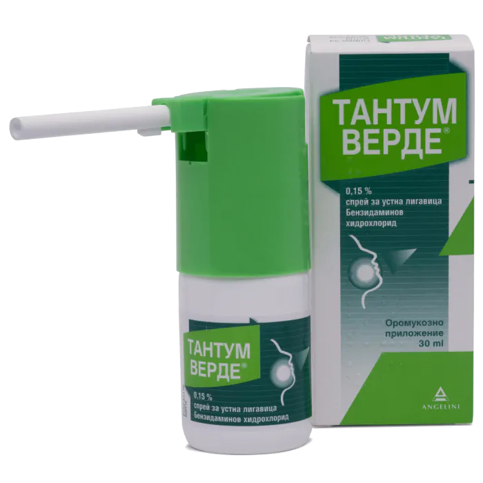 Тантум Верде, спрей за уста и гърлото, 30 мл, от Angelini Pharma