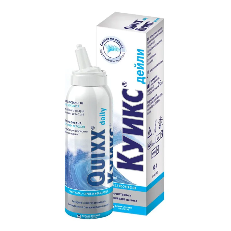 Куикс Акют, спрей за нос за възрастни и деца, 100 ml, от Berlin-Chemie