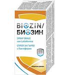 Biozin, спрей за нормалната функция на лигавицата на устната кухина и фарингса, 30 мл, от BioShield