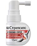 Стрепсилс Интензив, спрей за уста и гърло, 15 мл, от Reckitt Benckiser Healthcare Limited