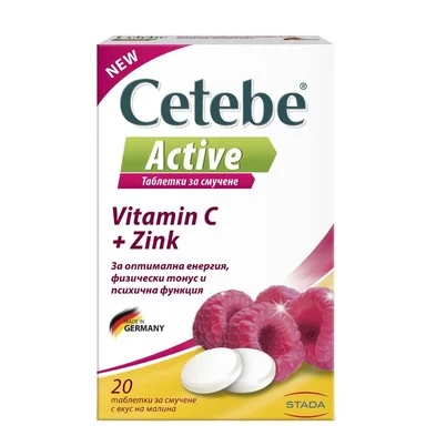 Cetebe Active с витамин C и Цинк, 20 таблетки за смучене от Stada