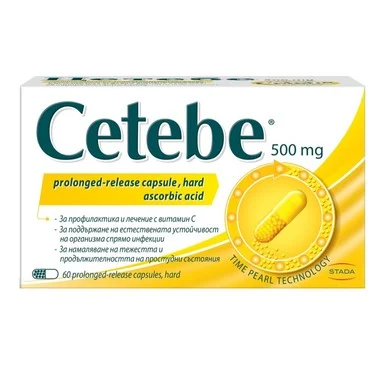 Cetebe витамин С, 500 мг., 60 капсули от Stada