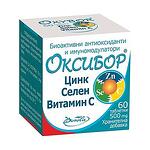 Оксибор, Цинк, Селен и витамин C, 60 таблетки от Borola