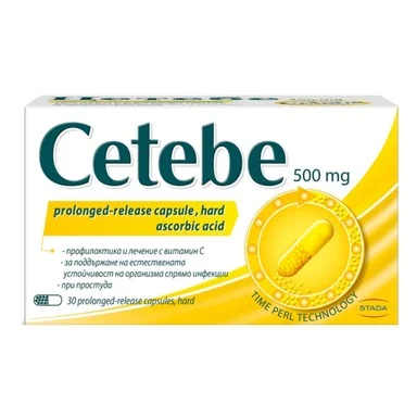 Cetebe, Витамин С, 500 мг., 30 капсули от Stada