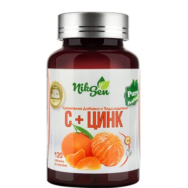 Витамин C + Цинк, 120 таблетки за смучене от Niksen