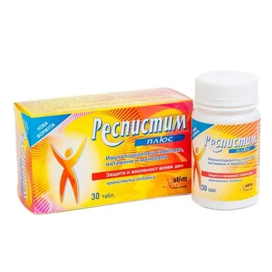 Respistim Plus, имуностимулант 30 таблетки от Natstim