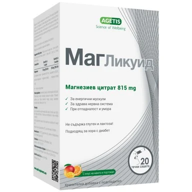 MagLiquid, магнезиев цитрат, 815 мг., 20 течни сашета от Medochemie