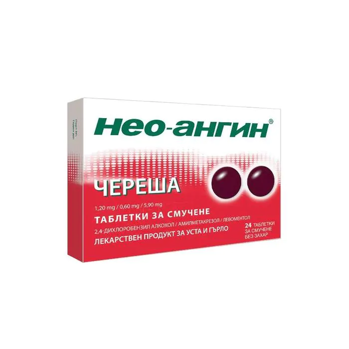 Нео-Ангин, за възпалено гърло с вкус на череша, 24 таблетки за смучене, от Klosterfrau Healthcare Group