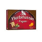 Herbitussin, Гърло за деца и възрастни, 12 пастили, от USP