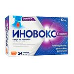 Иновокс експрес, за възпалено гърло с портокал, 24 таблетки, от USP