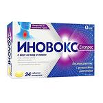 Иновокс Експрес, за възпалено гърло с вкус на мед и лимон, 24 таблетки за смучене, от USP