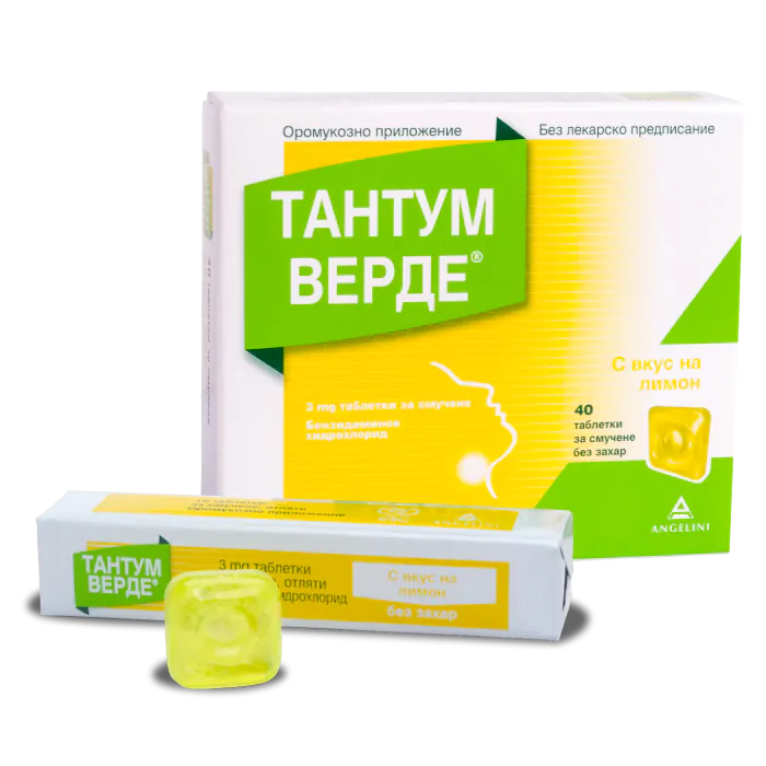 Тантум Верде, с вкус на лимон, при възпаление в гърлото за възрастни и деца, 40 таблетки за смучене, от Angelini Pharma