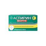 Аспирин C Форте, при болка и температура, 10 ефервесцентни таблетки, от Bayer