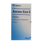 Ангин-Хил S, за лечение на ангина за възрастни и деца, 50 таблетки, от Heel