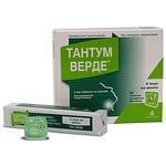 Тантум Верде, 3 мг, при възпалено гърло с мента за възрастни и деца, 40 таблетки, от Angelini Pharma