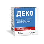 Деко, 25 мг, при болка, 20 сашета, от Fortex