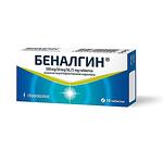 Беналгин, 500 мг, при болка, 10 таблетки, от Teva