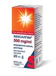 Хексалгин, 500 мг/мл, перорални капки, при температура и болка, 20 мл, от Sandoz