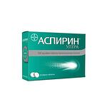 Аспирин Ултра, 500 мг, при болка и температура, 8 таблетки, от Bayer